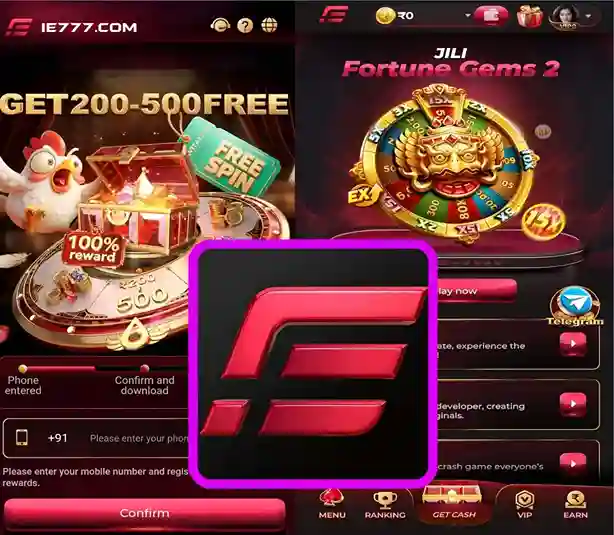 ie777 App Home Screen