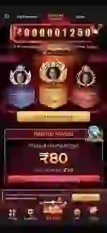 ie777 Yono Game Interface